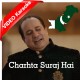 Charhta Suraj Hai Apna Pakistan - Mp3 + VIDEO Karaoke - Rahat Fateh Ali Khan - Pakistani National