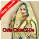 Chita Chola Si De Darzi - Female Version - Mp3 + VIDEO Karaoke - Sazia Rani - Saraiki