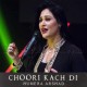 Choori Kach Di - Without Chorus - Karaoke Mp3 - Humera Arshad