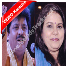 Din Ba Din Mohabbat - Mp3 + VIDEO Karaoke - Udit Narayan - Sadhna - Deedar - 1992
