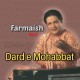 Dard - e - Mohabbat - Karaoke Mp3 - Anup Jalota