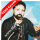 Ye sila mila hai mujh ko - Mp3 + VIDEO Karaoke - Maratab Ali