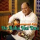 De Raha Hai Dua Mera Dil - Karaoke Mp3 - Mohammad Aziz