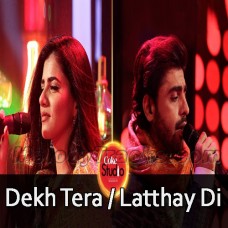 Dekh Tera Kya - Latthay Di Chaadar - Karaoke Mp3 - Quratulain Balouch - Farhan Saeed