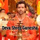Deva Shree Ganesha - Bhajan - Karaoke Mp3 - Ajay Gogawale - Agneepath