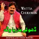 Dhole Mareya Watta Chukawan - Saraiki - Karaoke Mp3 - Shafaullah Rokhri