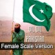 Dil Dil Pakistan - Female Scale Version - Karaoke Mp3 - Pakistani National