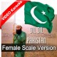 Dil Dil Pakistan - Female Scale Version - Mp3 + VIDEO - Pakistani National