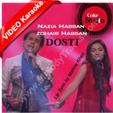 Teri Meri Aisi Dosti - Mp3 + VIDEO Karaoke - Nazia Hassan - Zohaib Hassan - Coke Studio Version