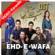 Ehde Wafa - Ost - Mp3 + VIDEO Karaoke - Sahir Ali Bagga