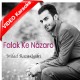 Falak Ke Nazaro - Mp3 + VIDEO Karaoke - Milad Raza Qadri - Islamic Kalam