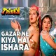 Gajar Ne Kia Hai Ishara - Karaoke Mp3 - Alka Yagnik - Sadhna Sargam - Tridev
