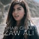 Ghari Ghari Azmana Nahi - Karaoke Mp3 - Zaw Ali