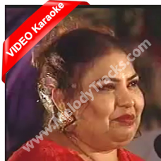 Dhola Ve Gal Sun Dhola - Mp3 + VIDEO Karaoke - Azra Jehan - Chooriyan