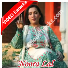 Lokan do do yaar banaye - Mp3 + VIDEO Karaoke - Noora Lal