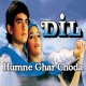 Humne Ghar Choda Hai - Karaoke Mp3 - Udit - Sadhana Sargam