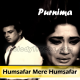 Humsafar Mere Humsafar - Karaoke Mp3 - Lata Mangeshkar & Mukesh