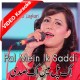Ik Pal Main Ik Saddi Ka Maza - Mp3 + VIDEO Karaoke - Khushboo Laghari
