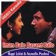Iman Balo Basant Balo - Mp3 + VIDEO Karaoke - Bangla - Bappi Lahiri & Anuradha Paudwal