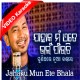 Jahaku Mun Ete Bhala Pauchi - Mp3 + VIDEO Karaoke - Satya Jeet - Odia