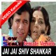 Jai jai shiv shankar - Female Version Low Scale - Mp3 + VIDEO Karaoke - Kishore Kumar - Lata