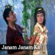 Janam Janam Ka Saath Hai - Remix - Karaoke Mp3 - Pravind Prasad - Rafi