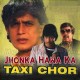 Jhonka Hawa Ka Jhonka - Karaoke Mp3 - Kishore Kumar - Usha Mangeshkar - Taxi Chor