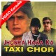 Jhonka Hawa Ka Jhonka - Mp3 + VIDEO Karaoke - Kishore Kumar - Usha Mangeshkar - Taxi Chor