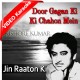 Jin raton ki - Mp3 + VIDEO Karaoke - Kishore Kumar