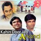 Kahin Door Jab Din Dhal Jaye - Karaoke Mp3 - Mukesh