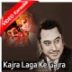 Kajra laga ke gajra saja ke - Mp3 + VIDEO Karaoke - Kishore Kumar - Lata