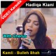 Kamli - Bulleh Shah - Mp3 + VIDEO Karaoke - With Chorus - Hadiqa Kiyani - Wajd