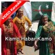 Kamo Kamo Habar - Mp3 + VIDEO Karaoke - Omani Balochi - Folk Punjabi
