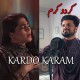 Kardo Karam - Sufi Kalam - Karaoke Mp3 - Nabeel Shaukat Ali - Sanam Marvi