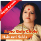 Keno Gele Chole - Mp3 + VIDEO Karaoke - Bangla - Haimanti Sukla & Sapan Chakraborty