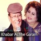 Khabar Achhe Garam Garam - Karaoke Mp3 - Runa Laila - Khurshid Alam - Bangla