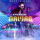 Khandani Nawab - Karaoke Mp3 - Mazhar Rahi