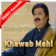 Suti Pai Nu Jagaya Mahi Khawab Mahi - Mp3 + VIDEO Karaoke - Shafaullah Rokhri