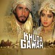 Khuda Gawah Khuda Gawah - Karaoke Mp3 - Mohammad Aziz