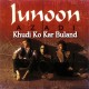 Khudi Ko Kar Buland Itna - Karaoke Mp3 - Junoon