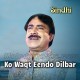 Ko Waqt Eendo Dilbar - Karaoke Mp3 - Mumtaz Molai - Sindhi