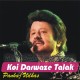 Koi Darwaze Talak - Karaoke Mp3 - Punkaj Udhas