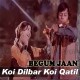 Koi Dilbar Koi Kaatil - Remix - with Rap - Karaoke Mp3 - A Nayyar - Nahid Akhter