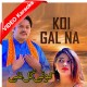 Ae Taa Gal Koi Na Hoi - Mp3 + VIDEO Karaoke - Anwaar Ali Baloch