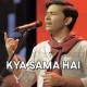Kya Sama Hai - Karaoke Mp3 - Sajjad Ali