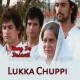 Lukka Chuppi - Karaoke Mp3 - Lata Mangeshkar - Ar Rehman - Rang De Basanti