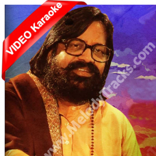 Bhav paar karo bhagwaan - Mp3 + VIDEO Karaoke - Hari Om Sharan