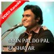 Main Pal Do Pal Ka Shayar - Mp3 + VIDEO Karaoke - Taseef Akhtar - Live In London