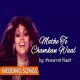 Mathe Te Chamkan Waal - Karaoke Mp3 - Musarrat Nazir