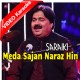 Meda Sajan Naraz Hin - Mp3 + VIDEO Karaoke - Shafaullah - Saraiki